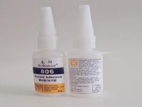 ABS粘磁鐵膠水，磁鐵粘鋅合金膠水